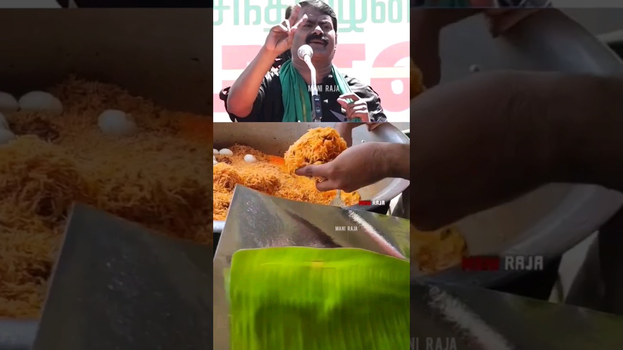 Beef Biryani Seeman speech real story of health workout gym speech 💯😍❓❗😱 #Seeman #shorts