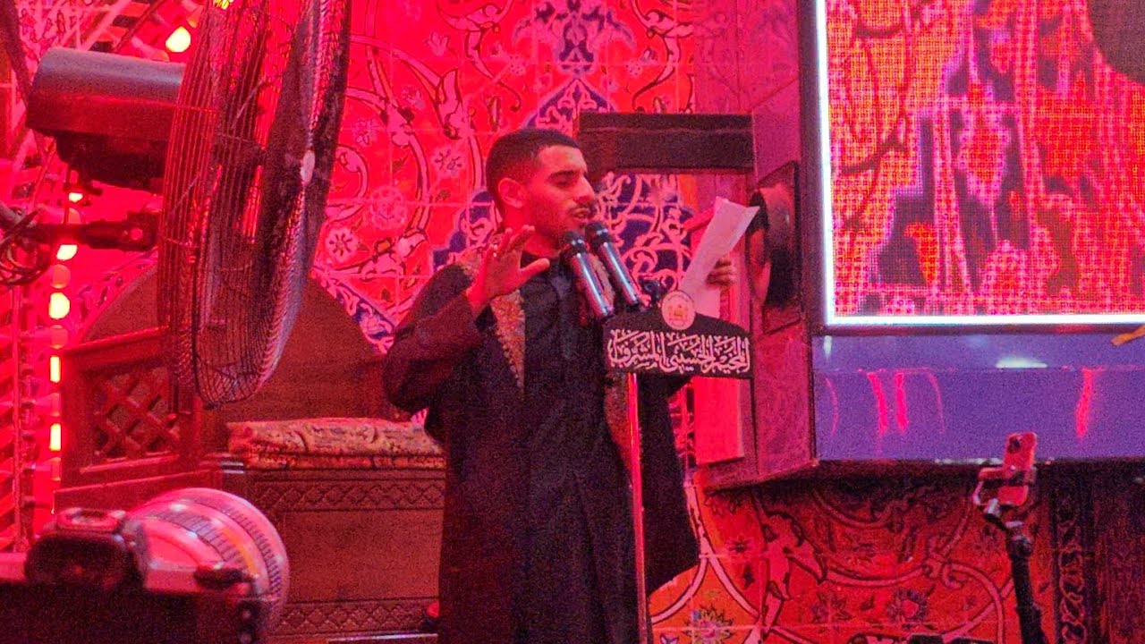 أيمن المقابي |ذكرى استشهاد الإمام الرضا (ع) |المخيم الحسيني 17 صفر ١٤٤٧هـ