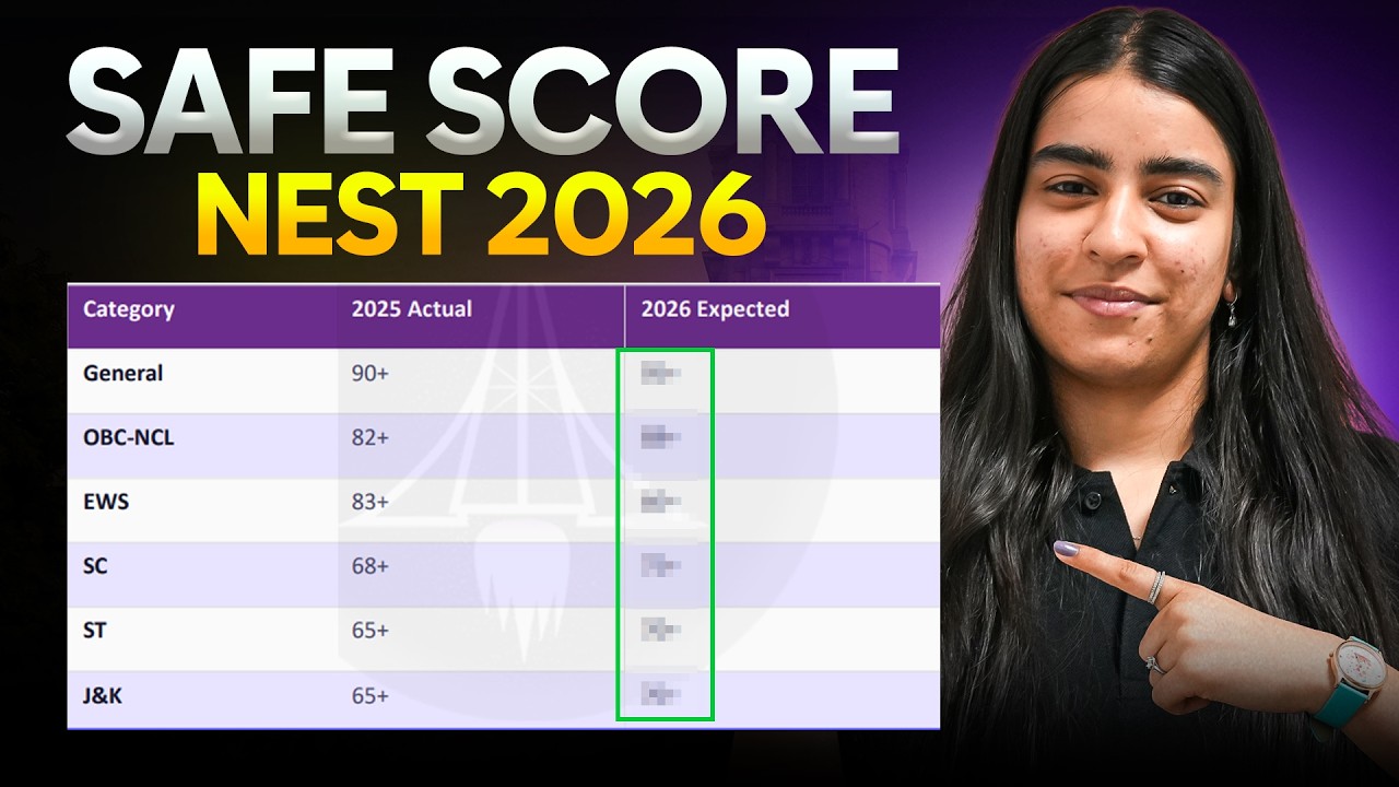 NEST 2026 Expected Cutoff ( General/OBC/SC/ST) 🚀 | Crack NISER & CEBS 🔥
