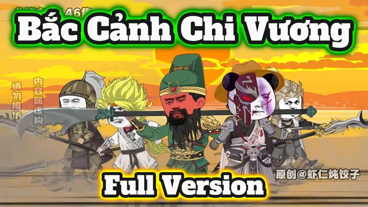 ( FULL VERSION) Bắc Cảnh Chi Vương | H&agrave; Nh&acirc;n Cartoon