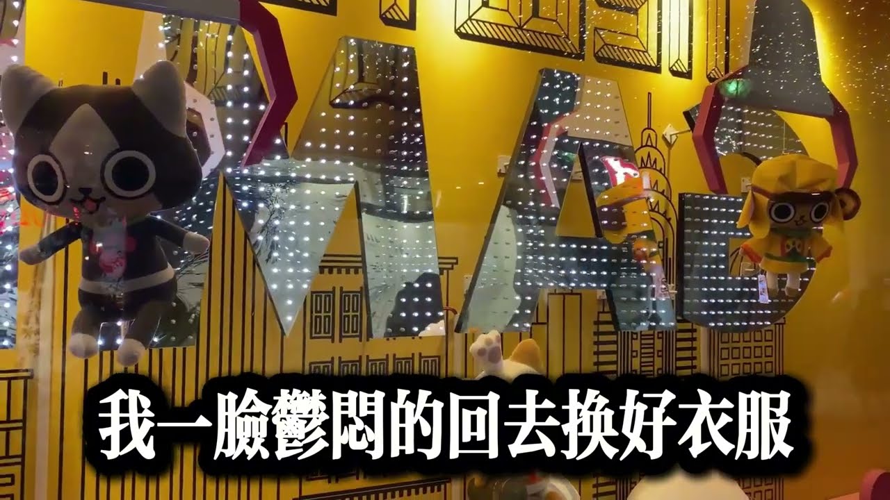 #外遇 #出軌 #情感 #故事分享 #故事頻道 #倫理 #家庭倫理 #情感故事 #情感秘密 #感情 #分享 #兩性 #婚外情 #正能量 #心靈暖流