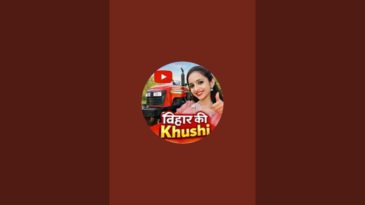 बिहार की खुशी लाइव है , So guy's kaisi rahu aap logo ko holi 🎨😍