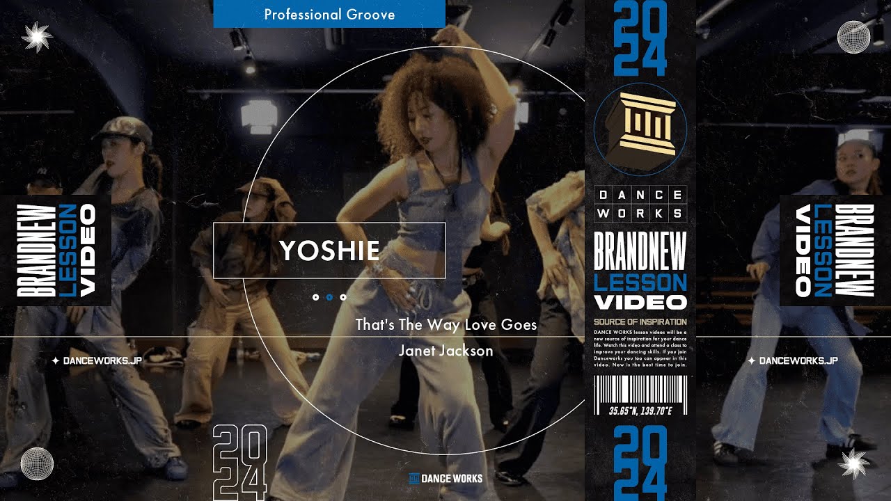 YOSHIE - Professional Groove 