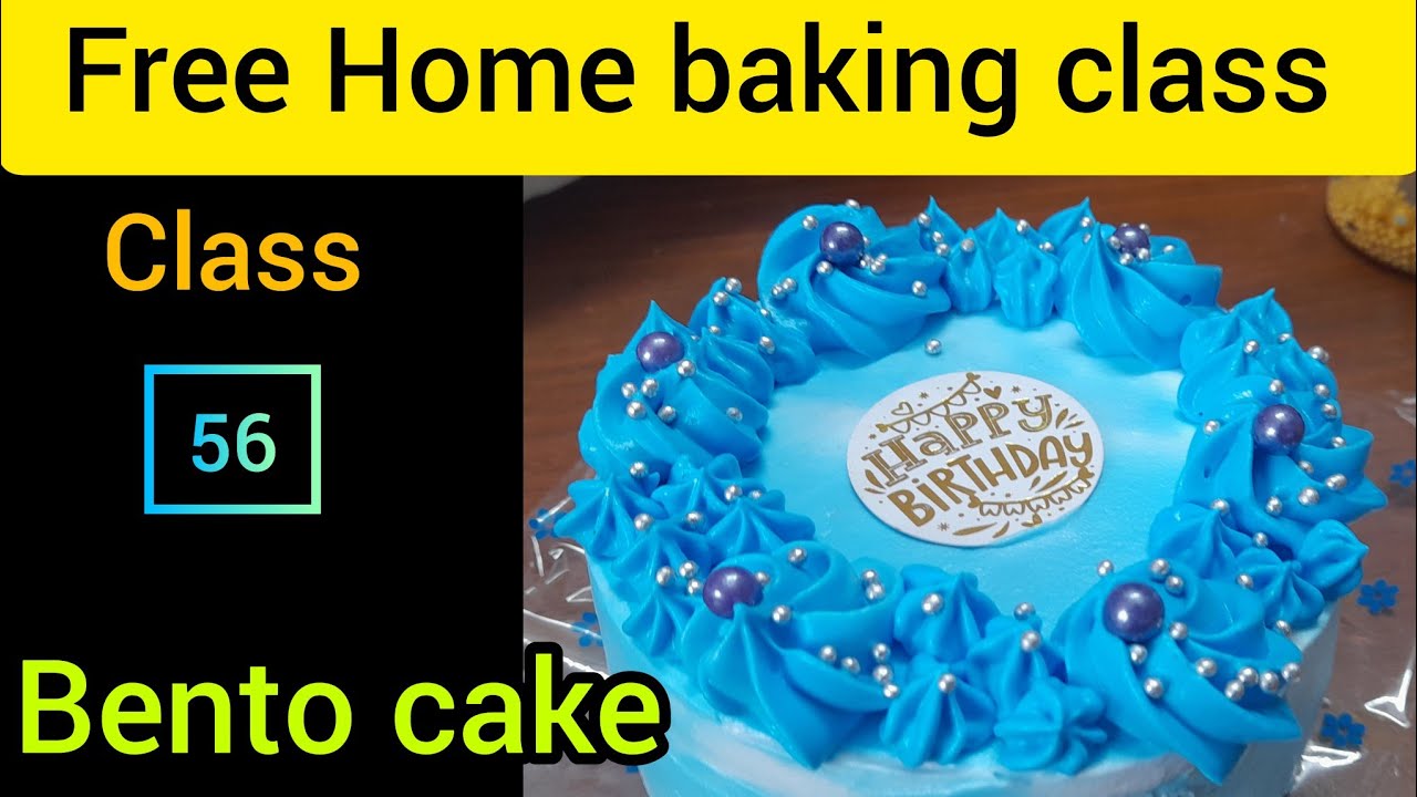 #bento cake # free Home baking class by Elfin #இலவச கேக் பயிற்சி வகுப்பு