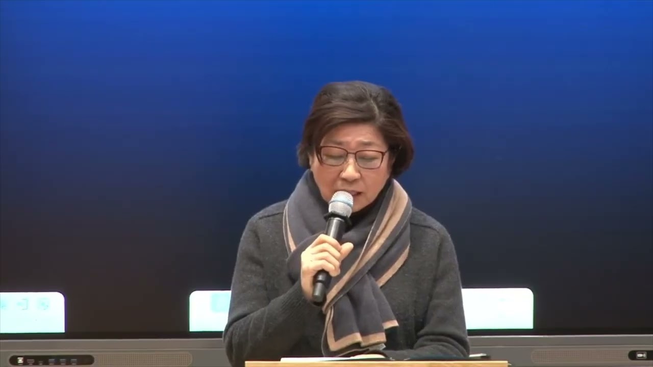 로마서 사경회 소감문 발표/2026.01.30 /김미숙 권사