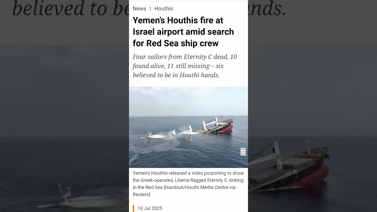 The attack on the Eternity C came one day after the Houthis struck and sunk the&nbsp;Magic Seas,