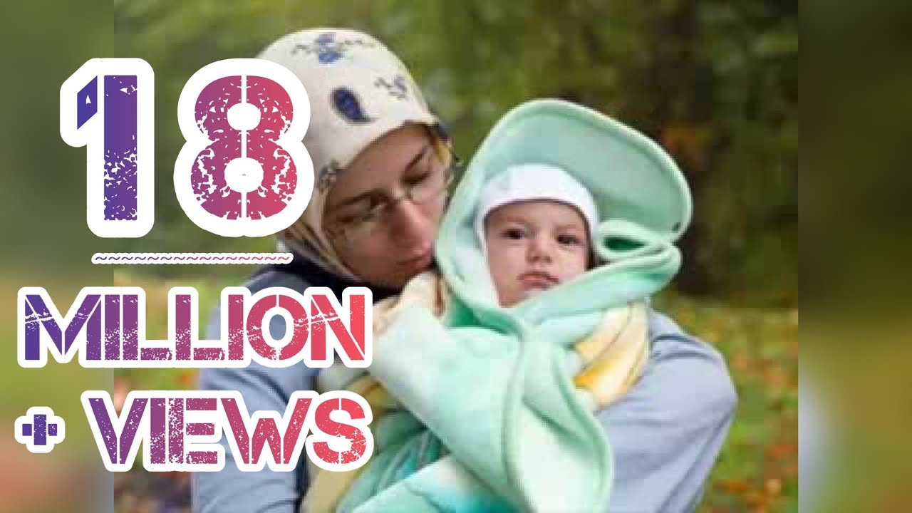 Meri Maa Meri Pyari Maa Tujh Pe Dil Jaane Qurban..  میری ماں میری پیاری ماں