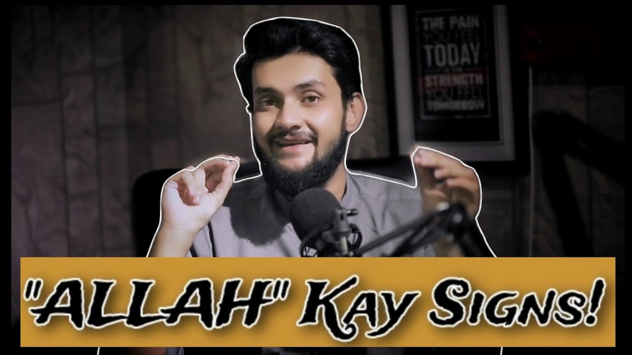 Allah Ke Signs Kesy Aaty Hain? | Raja Ali Khan