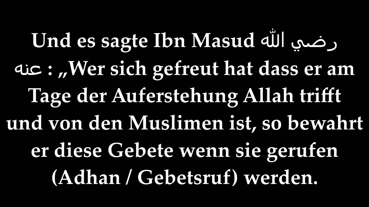 Abhandlung &uuml;ber die Wichtigkeit des Gebets / Von Sheikh Al Utheimeen