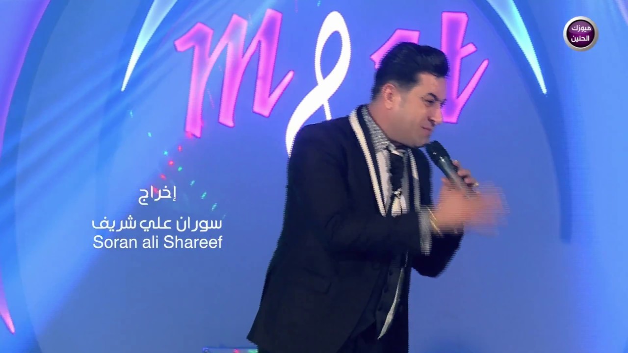 جاسم الغريب - هضيمه ( فيديو من حفل ميوزك الحنين ) | 2017