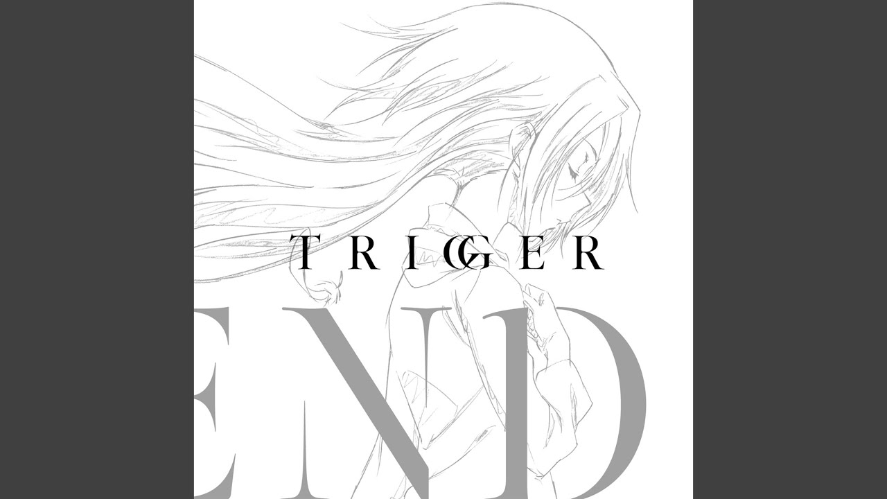 Trigger