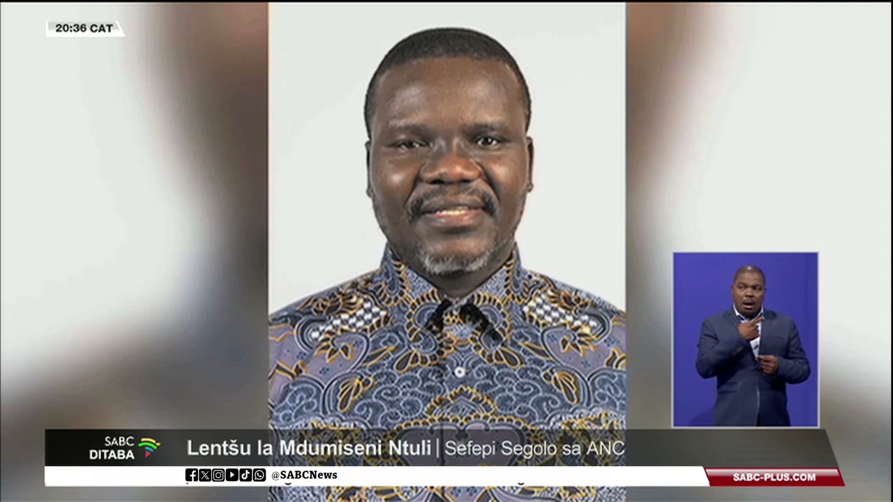 Ditaba tša Sepedi | 17 February 2026