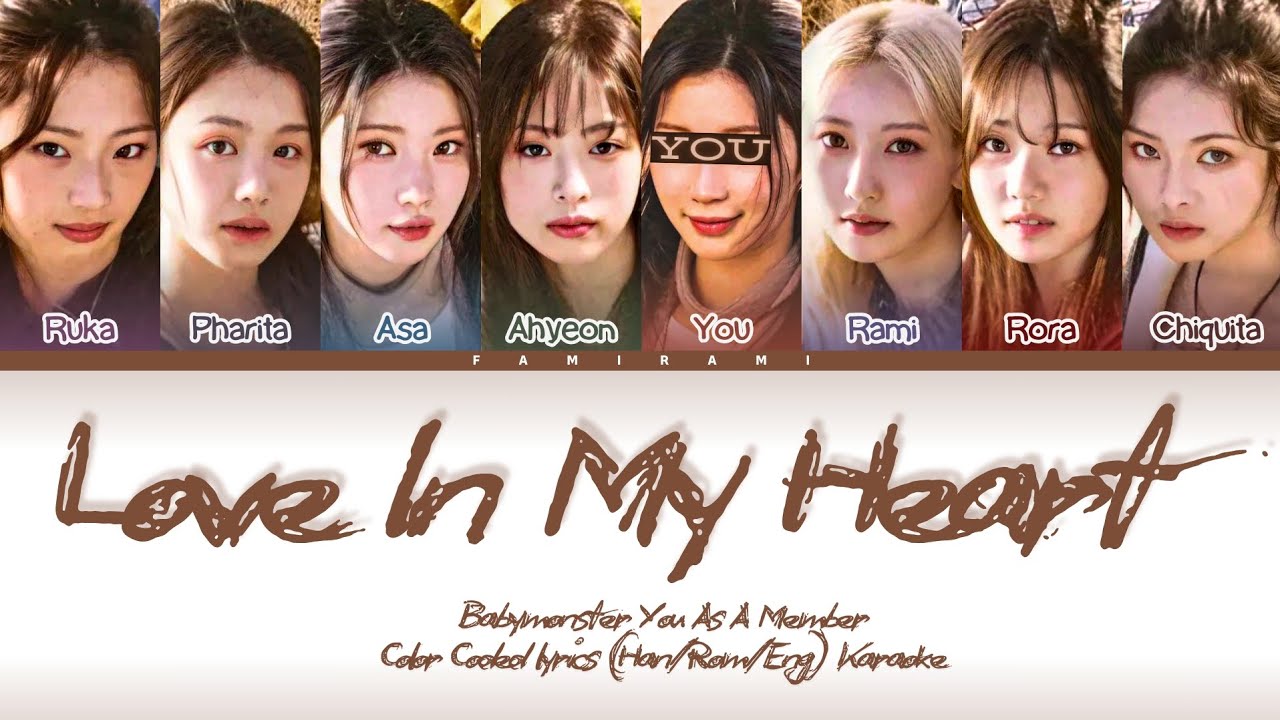 [Karaoke] BABYMONSTER (베이비몬스터) 'Love In My Heart' You As A Member. 8 members ver