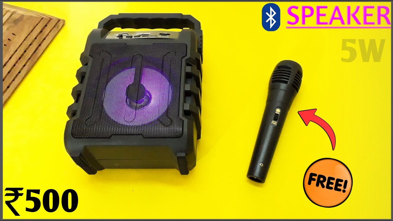 ₹500 Bluetooth Speaker | Bluetooth speaker with mic.