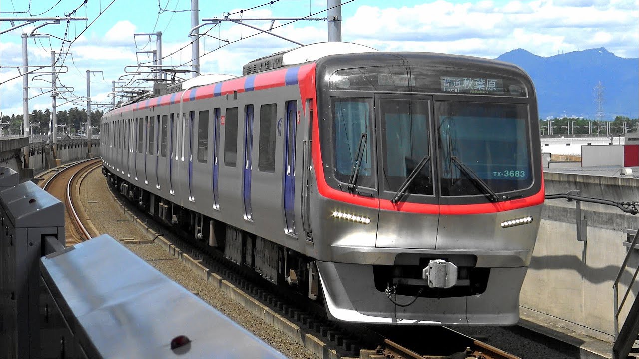 【4K】首都圏新都市鉄道つくばエクスプレスTX-3000系電車(日立フルSiC適用-VVVF)、TX-2000系(日立IGBT-VVVF)到着・発車・通過シーン集 万博記念公園駅にて 2022.7