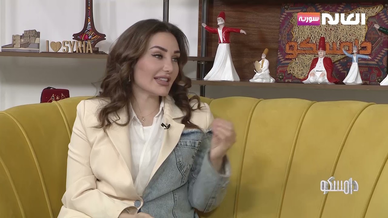 أهمية الإجراءات التجميلية ومدى الحاجة إليها | برنامج دامسكو