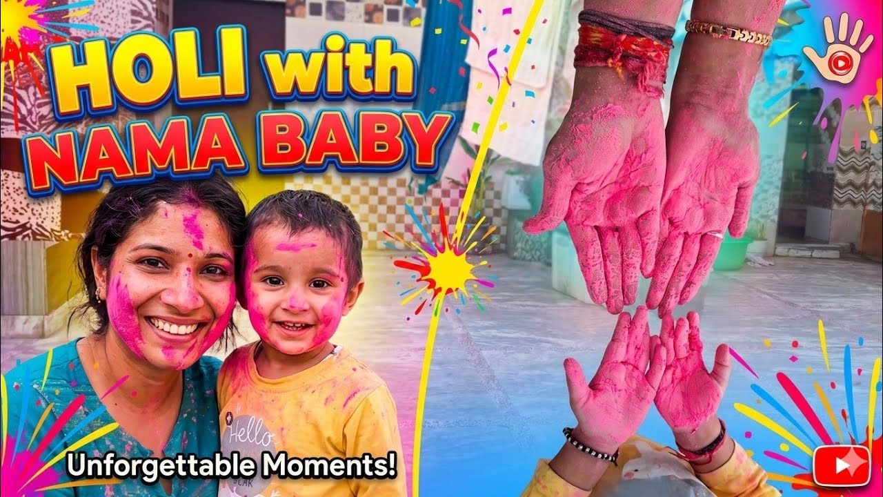 Colorful Holi with Nama Baby || My sister's home 