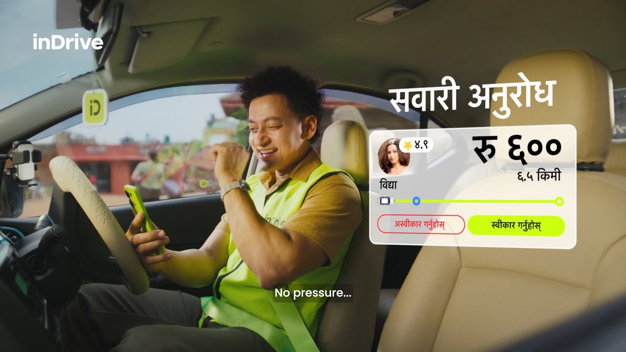 Indrive Nepal TVC || Jazz Productions ||