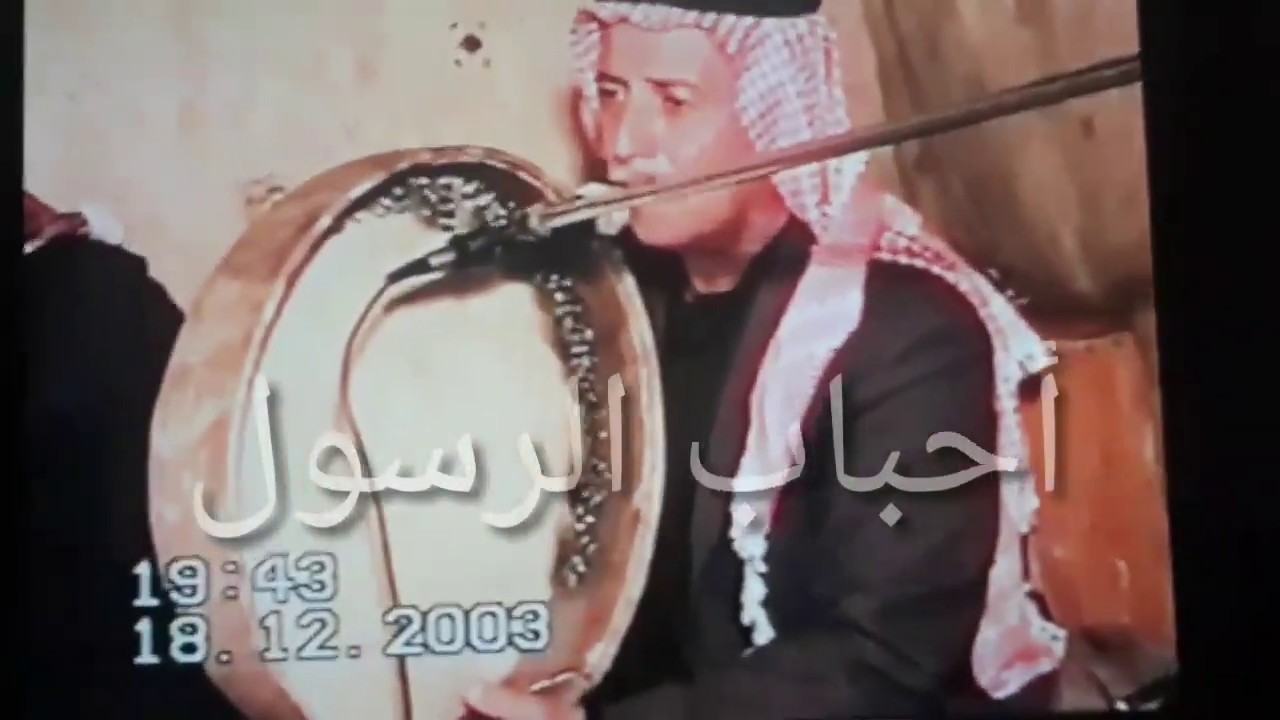 المداح غازي البدراني  ( عتابات + جمال يا حادي الضعن ) جديد