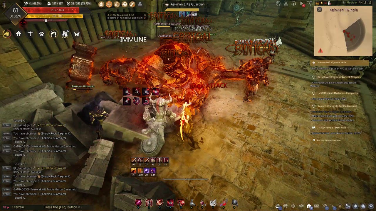 BDO-Lahn 269 ap aakman top room