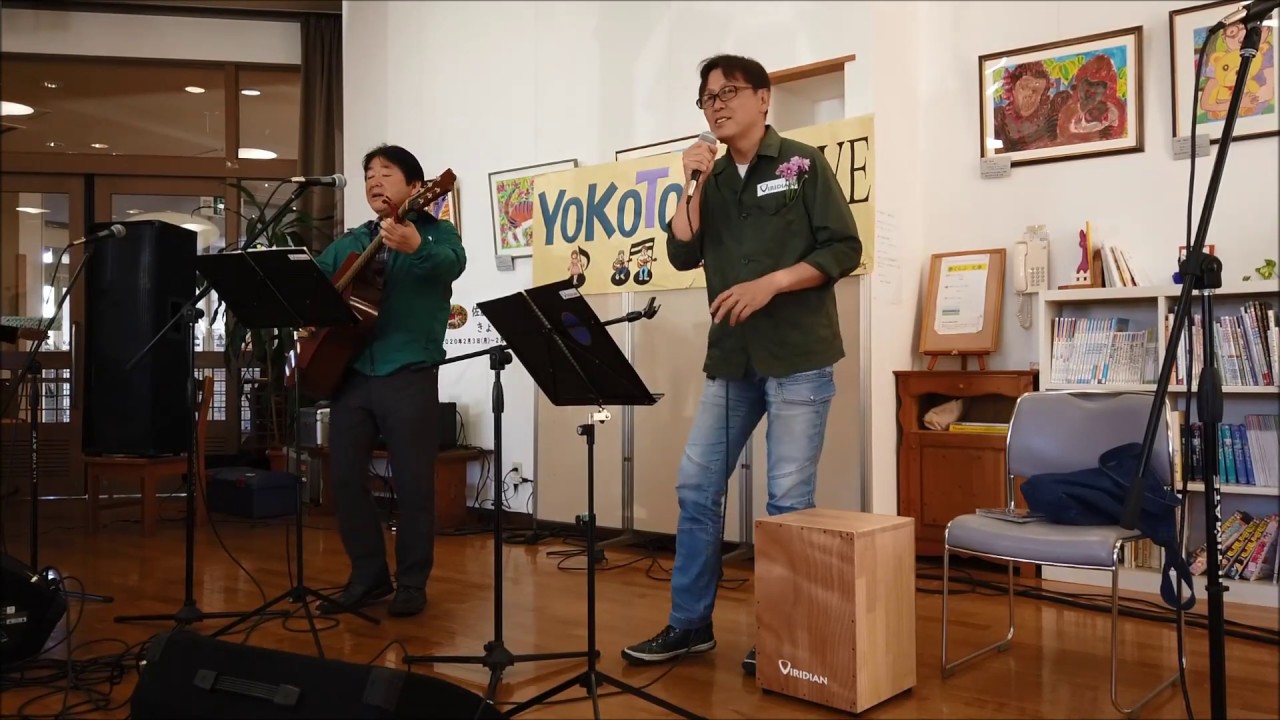 2020.2.23 YOKOTOKI LIVE