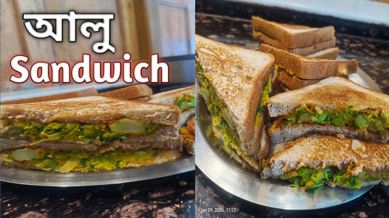 আলু স্যান্ডউইচ ।। Super Easy Tasty Potato Sandwich ।। ঘি দিয়ে স্যান্ডউইচ ।। Veg Sandwich।।