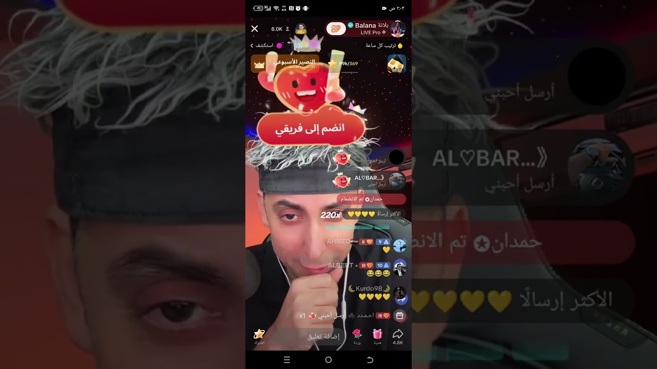 بلانه جولات ضحك وحماسيه وبعرات زائد مليار مع المتابعين