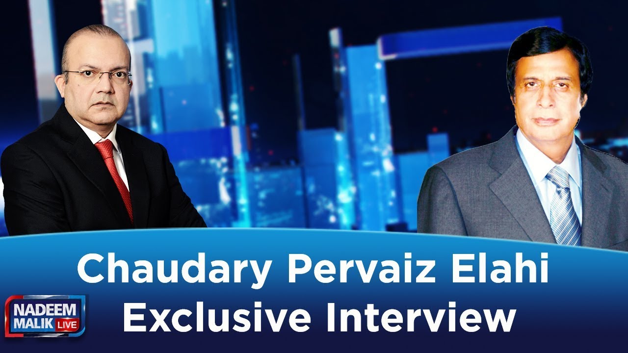 Chaudhry Pervaiz Elahi Exclusive Interview | SAMAA TV | 15 November 2019