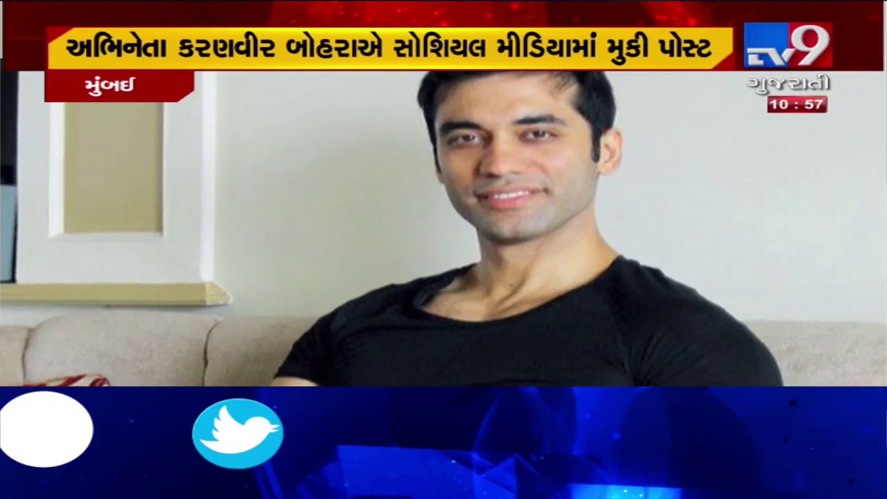 TV actor Kushal Punjabi found hanging at Mumbai home, cops find suicide note| Tv9News