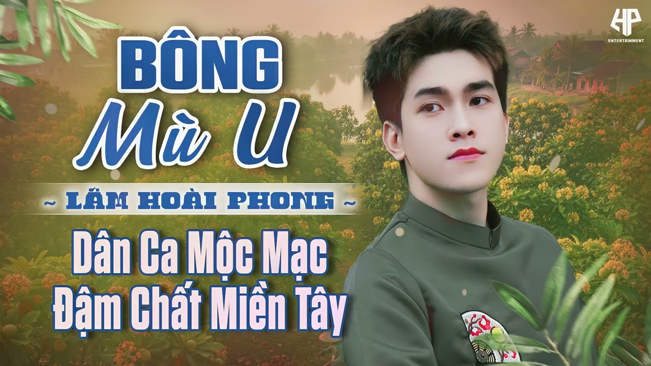 LK Nhạc Trữ Tình Bolero LÂM HOÀI PHONG Cả Xóm Phê - TUYỆT PHẨM Bolero Sến Xưa Ngọt Ngào TOÀN BÀI HAY