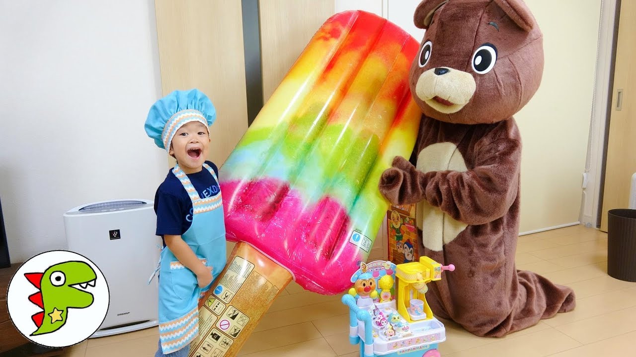 レオくんのアイス屋さんへようこそ！体の大きいクマさんにスーパーBIGアイスを作るよ！ トイキッズ