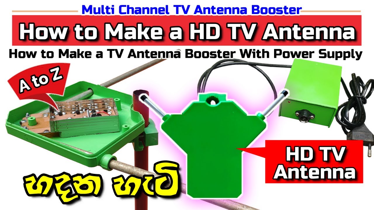 Powerfully HD TV Antenna With Power Supply Pack | Worldwide TV Channels Booster