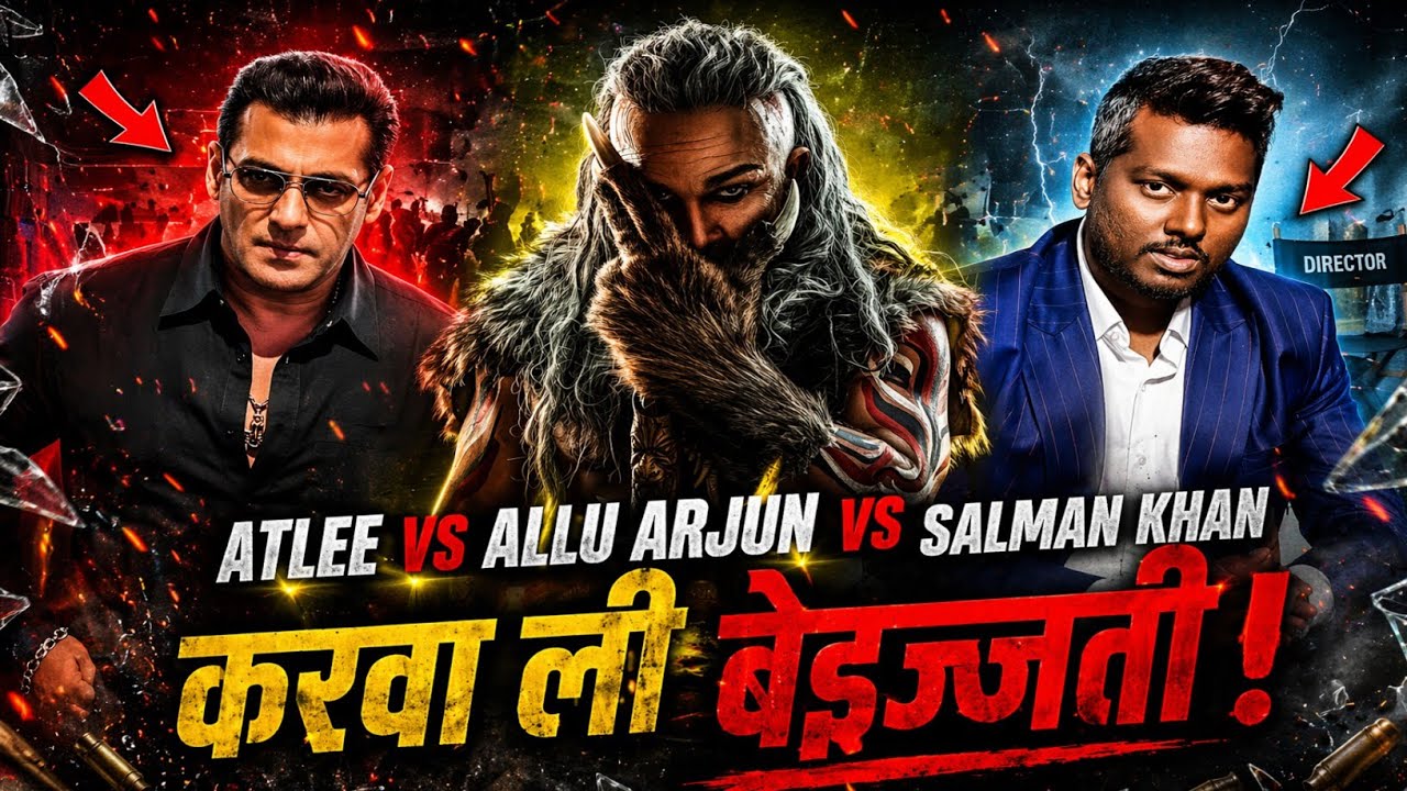 Salman Khan Vs Atlee Vs Allu Arjun! ￼ Salman Khan #A6 HUGE Update 😲 करवा ली बेज़्जती #ashusmoothkhan 