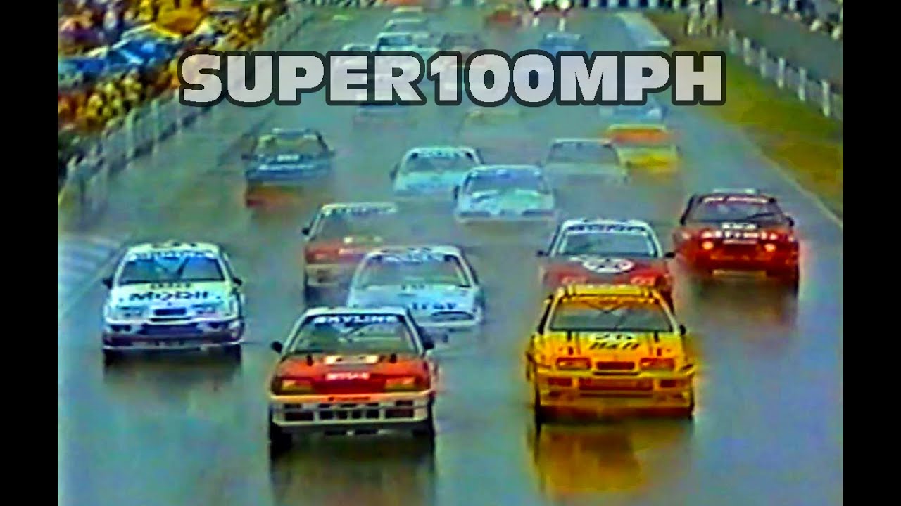 1989 ADELAIDE GP Group A Yokohama Cup  Sunday Race