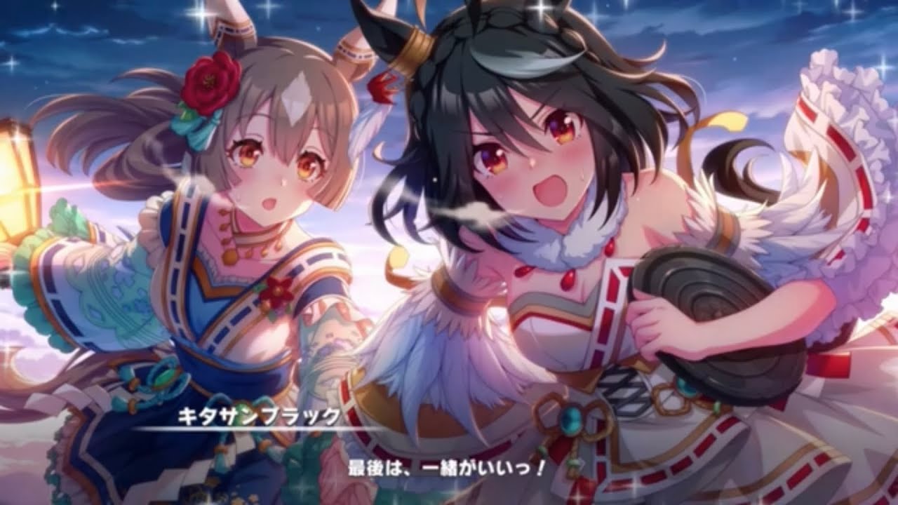 ドラマCD風Happy new future「ウマ娘プリティーダービー」
