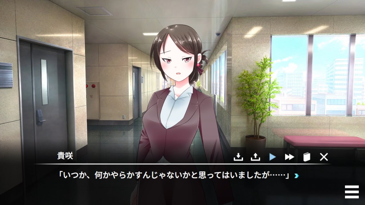 （朗読あり）フリーゲーム「リコレクトエデン」プレイ動画 チャプター110