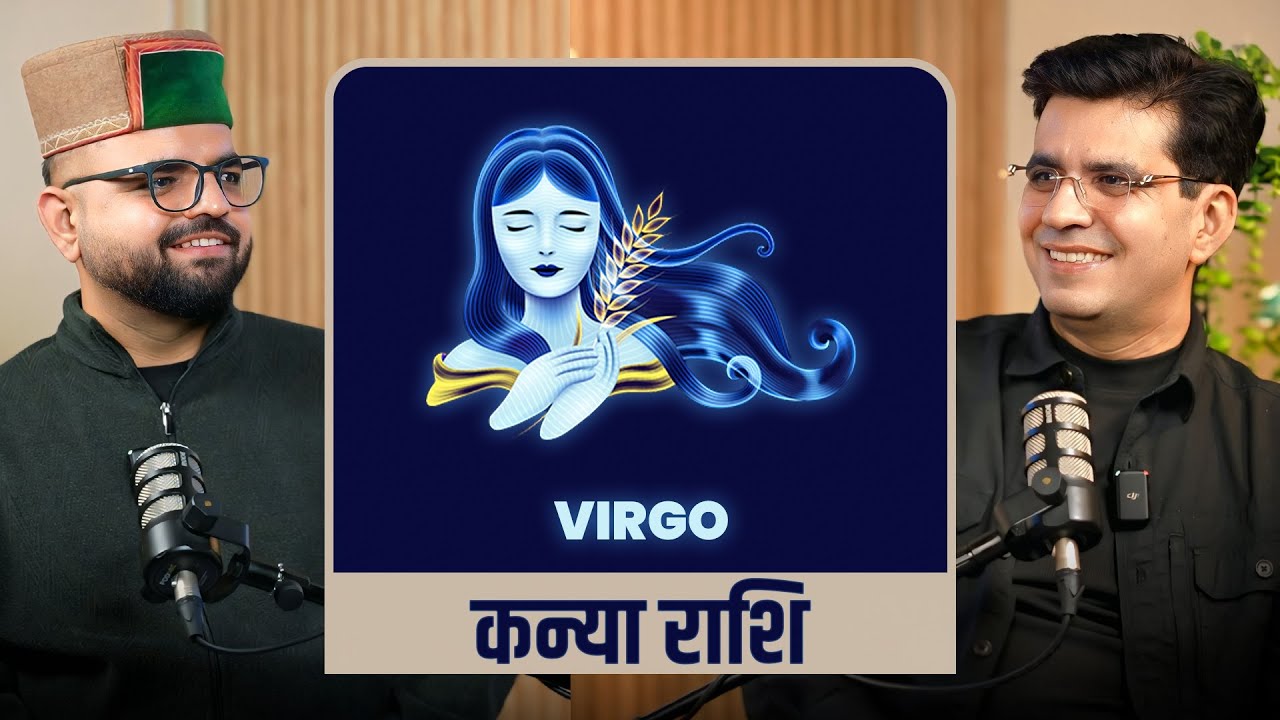 कन्या राशि वालों के लिए कैसा रहेगा साल 2026 ? @TheHimachaliPodcaster @HappyLifeAstro