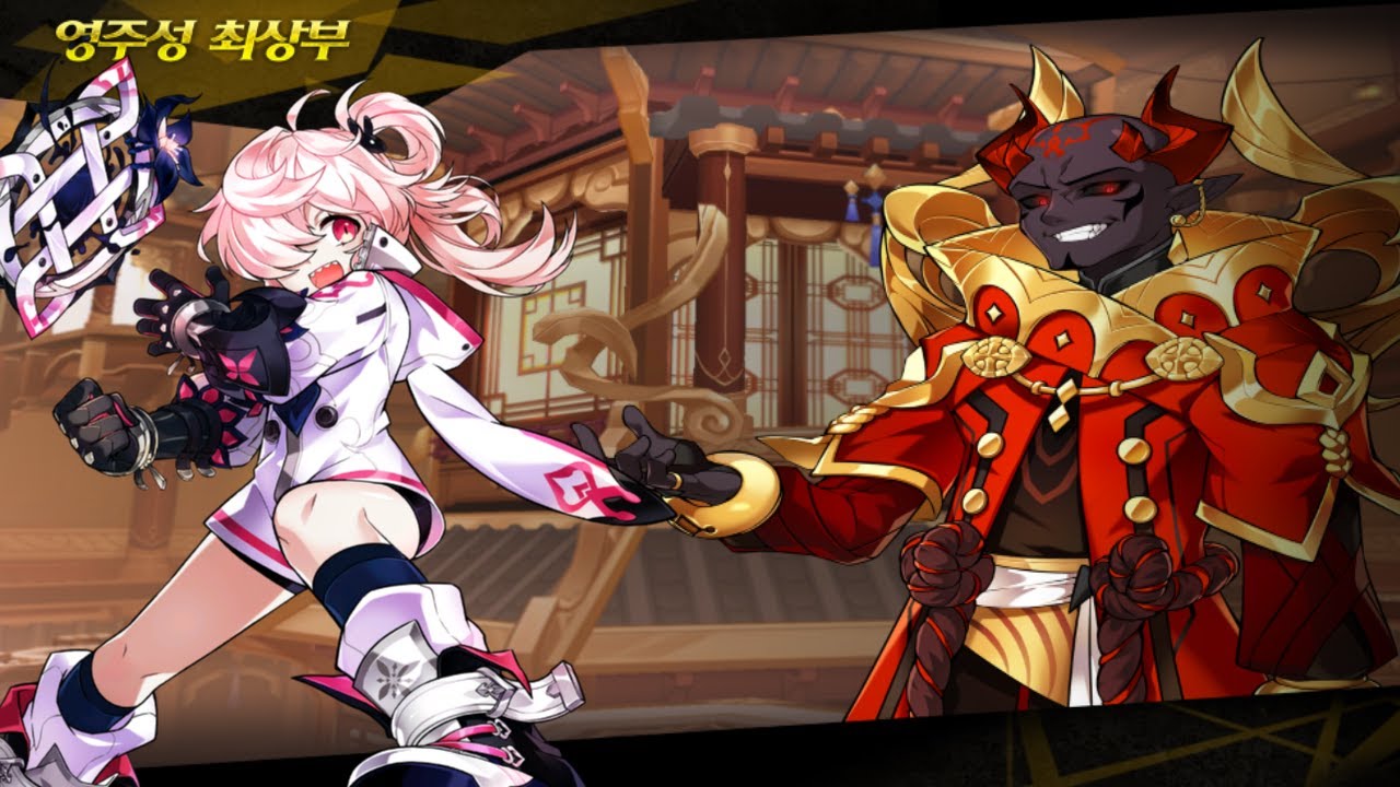 [Elsword] Rumble Pumn L 2-5 Dungeon Play (Top Floor of Lord's Keep)