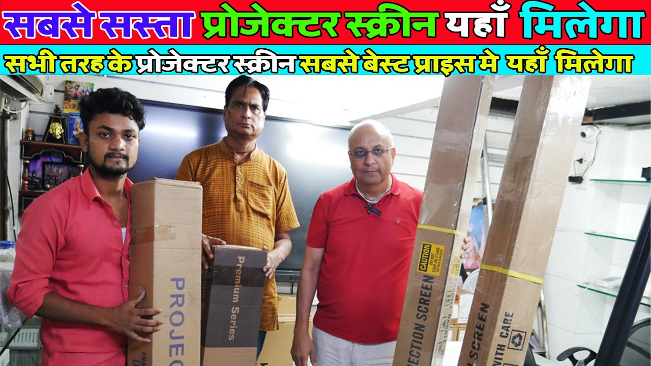 Cheapest Projector Screen Dealer Nehru Palce floor rising projector screen portable projector screen