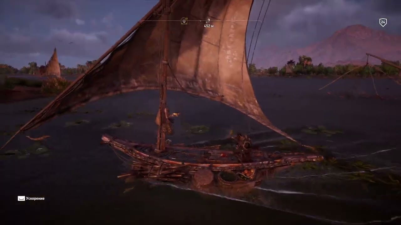 Assassin's Creed Origins. 1 раз. [5]