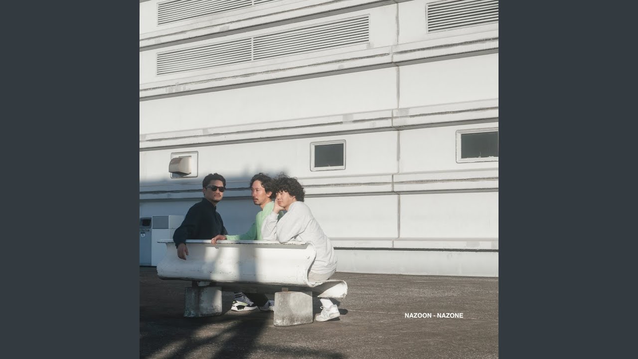 アメイロブルー