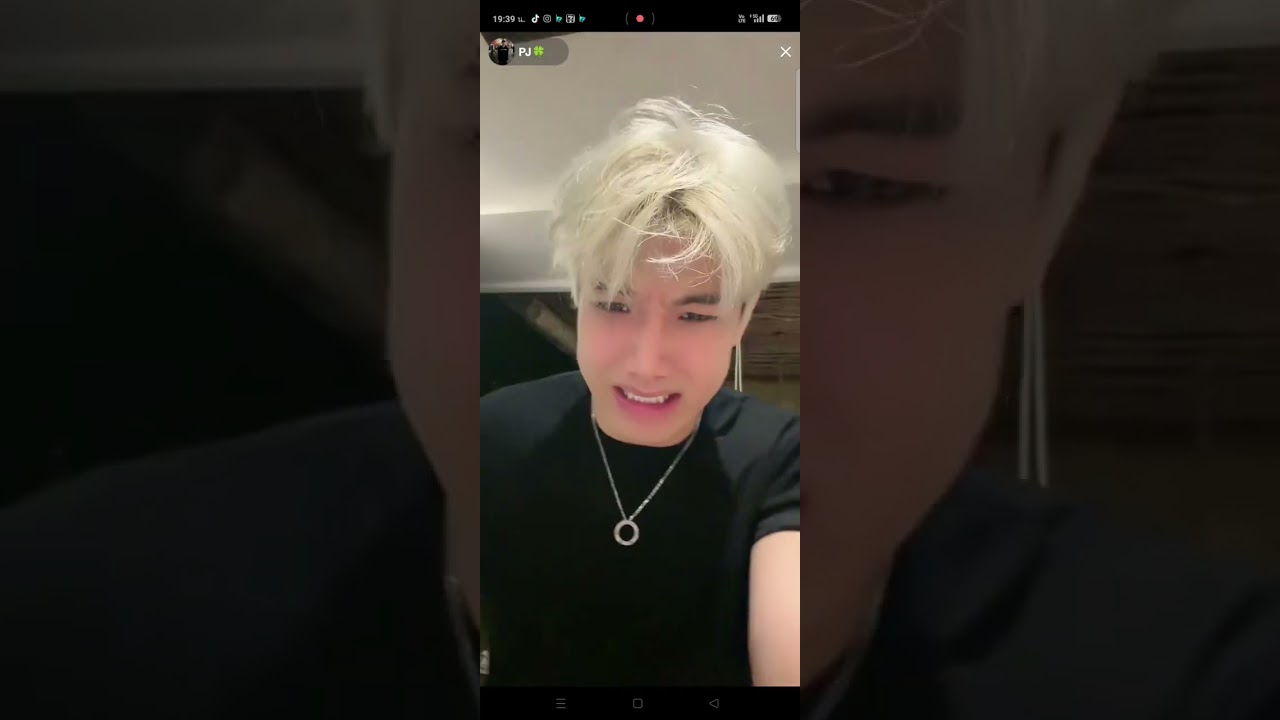 #pj 🍀 16/1/26 