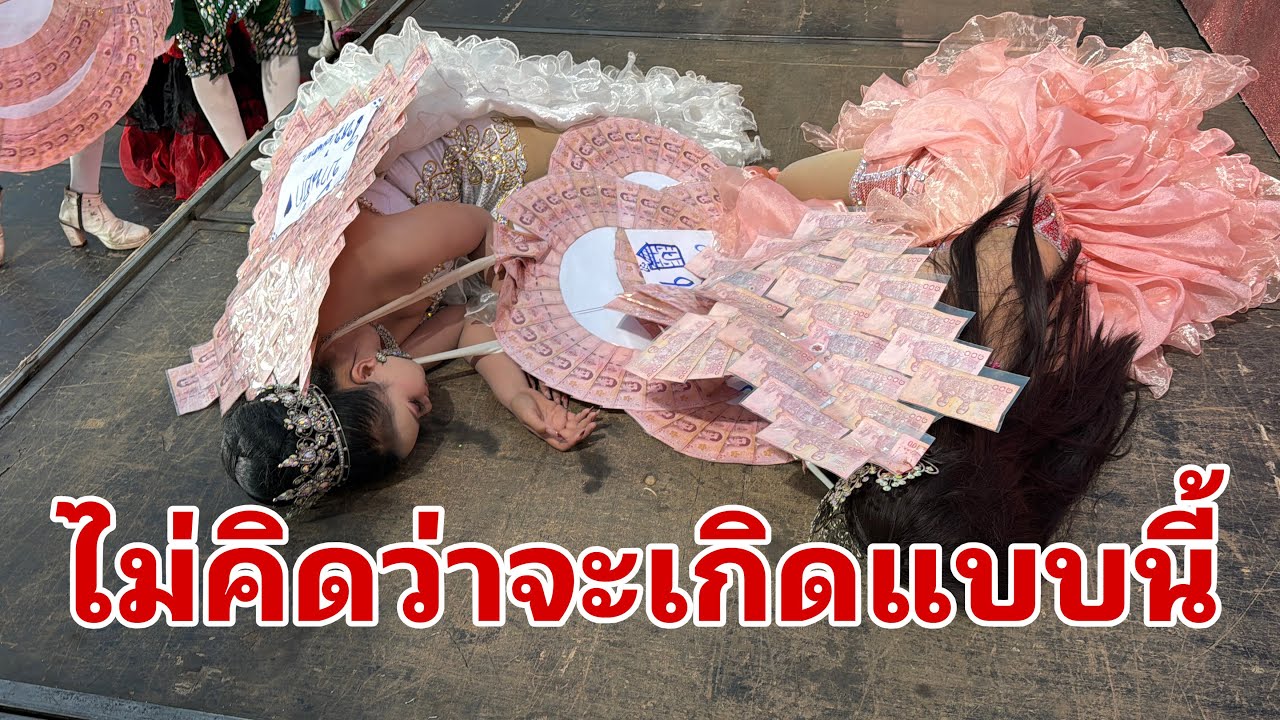 เกิดอะไรขึ้นกับสองเสี่ยวไปโดนตัวไหนมา#อุ๋งอิ๋งเพชรบ้านแพง 
