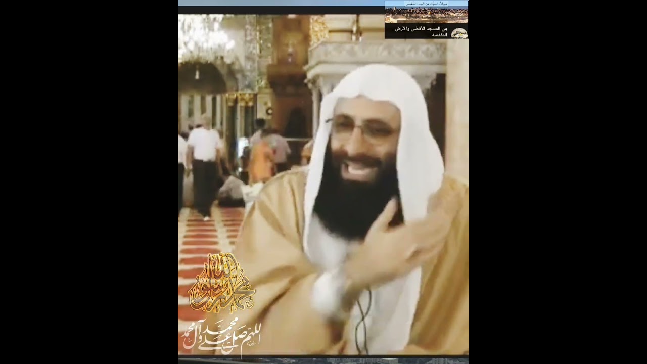 الإمام صلاح الدين بن إبراهيم؛ أطيعوا أمراءكم مهما كان، فأين تذهبون يا منكري السنة؟ [1]
