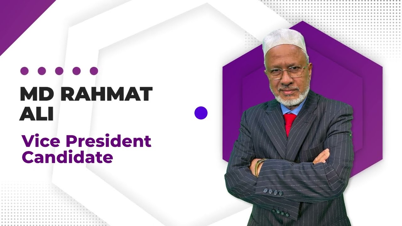 LBPC ELECTION CAMPAIGN - Mohammed Rohmot Ali Profile