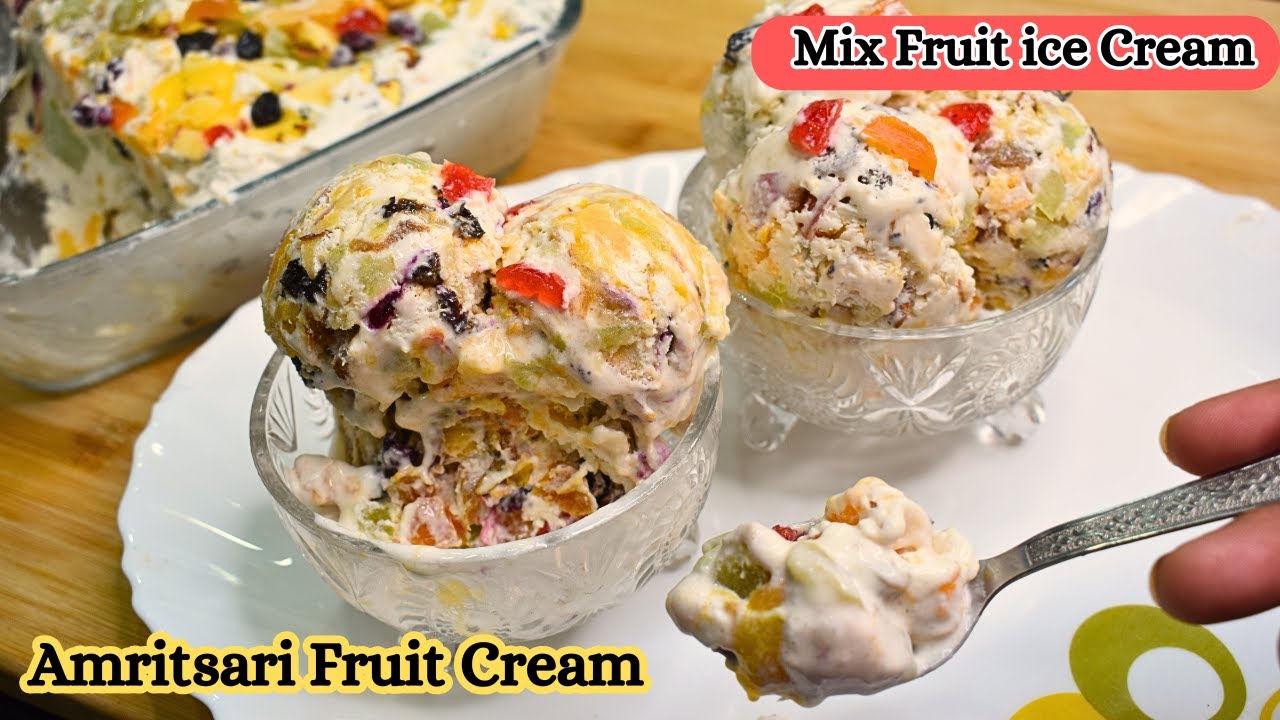 शर्त लगा लो इससे टेस्टी फ्रूट क्रीम आपने पहले नहीं खाई होगी Mix Fruit IceCream Amritsari fruit cream