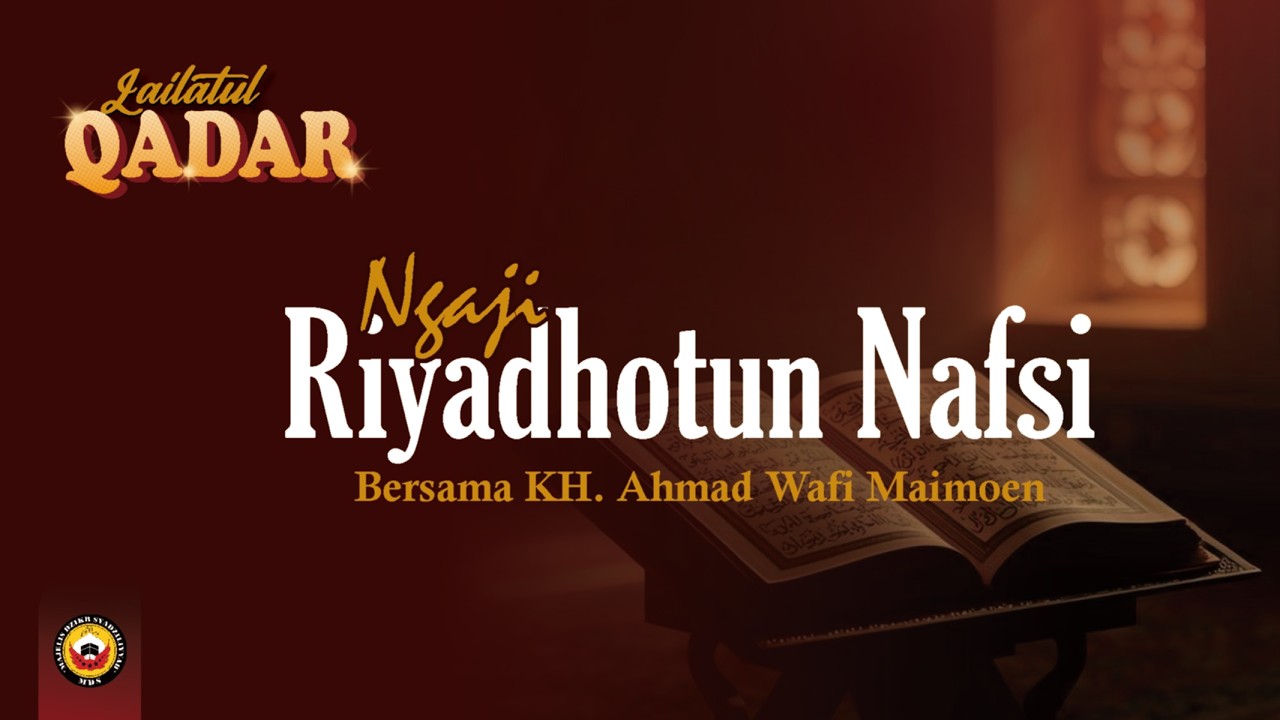 Riyadhotun Nafsi