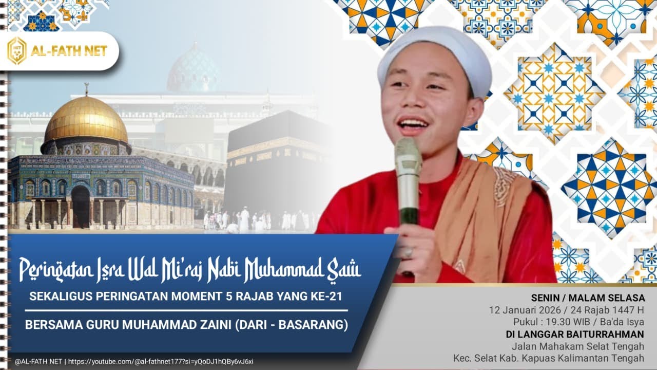 🔴[LIVE ] PERINGATAN ISRA MIRAJ NABI MUHAMMAD SAW | DI LANGGAR BAITURRAHMAN KAPUAS