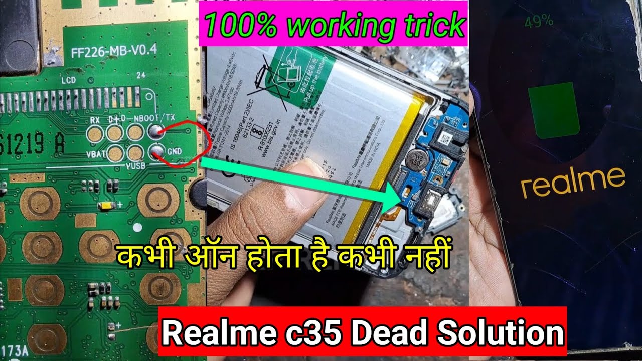 realme c35 dead solution | realme c35 dead boot repair | realme c35 dead problem