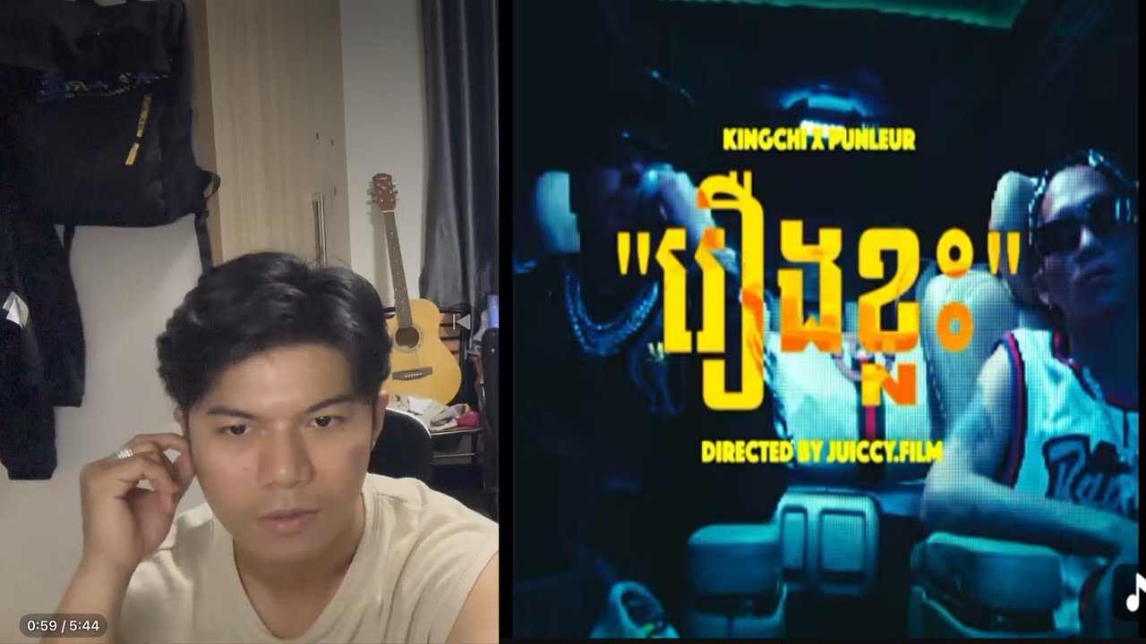 KingChi - រឿងខ្លះ (Perspective) Ft. Punleur Koa [Official MV][REACTION]SOK HENG